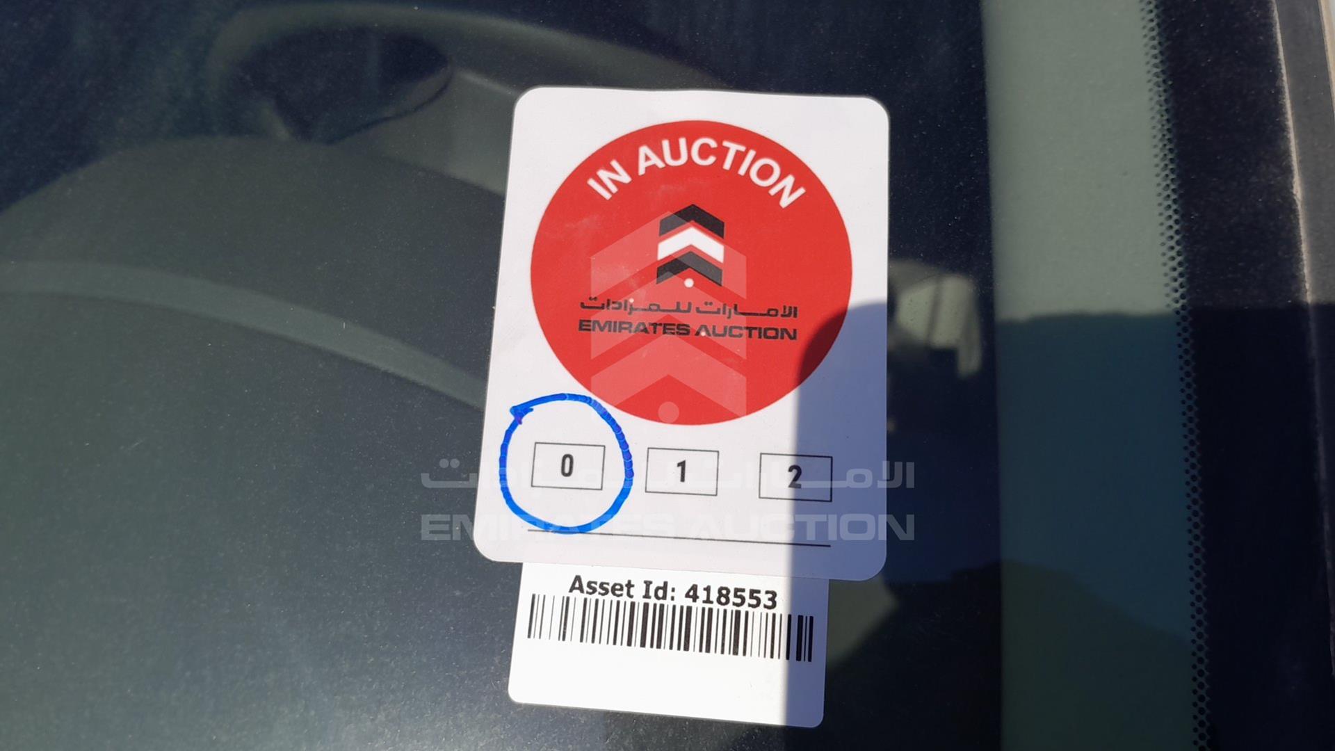 2020 NISSAN SUNNY VIN: MDHBN7AD7LG691530