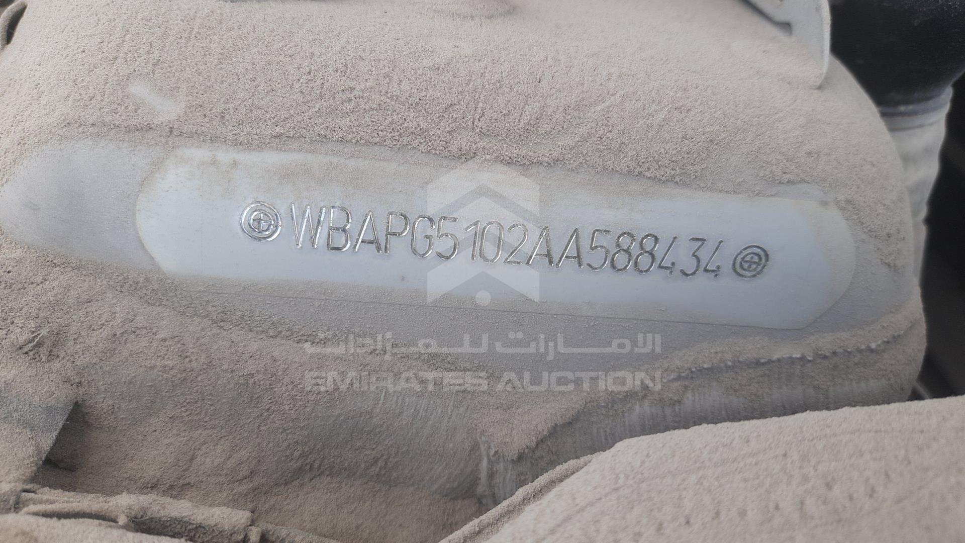 2010 BMW 320I VIN: WBAPG5102AA588434