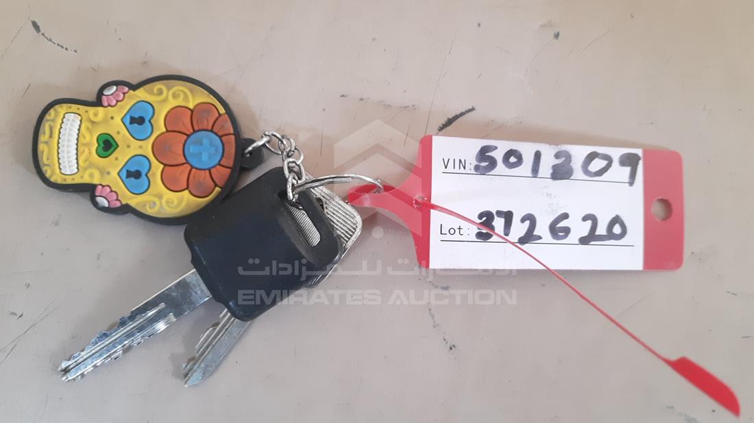 Fujairah Car Number Keychain Old Long Plate