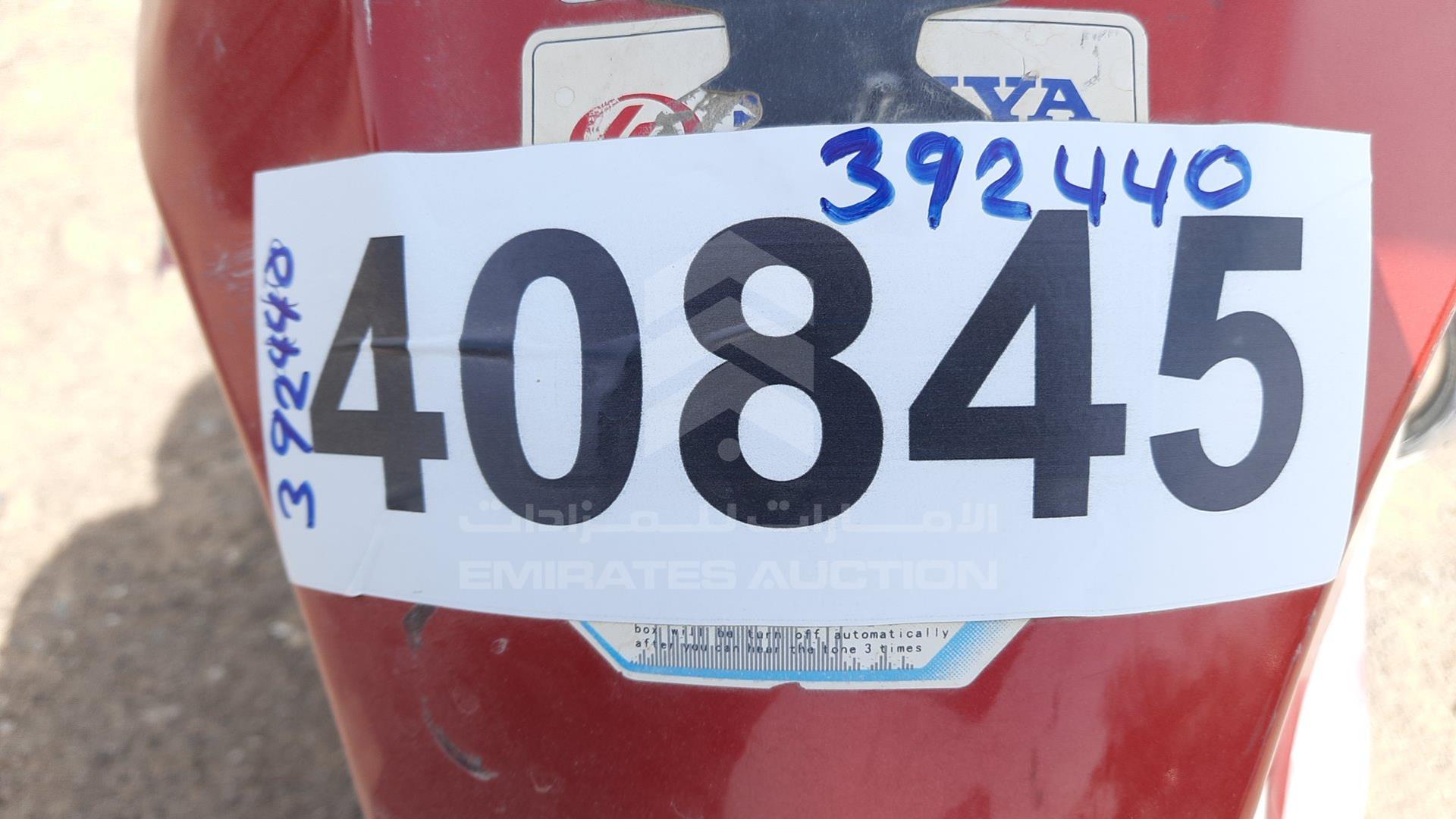 2021 SANYA SY150T VIN: LK1PCKL94M1000450