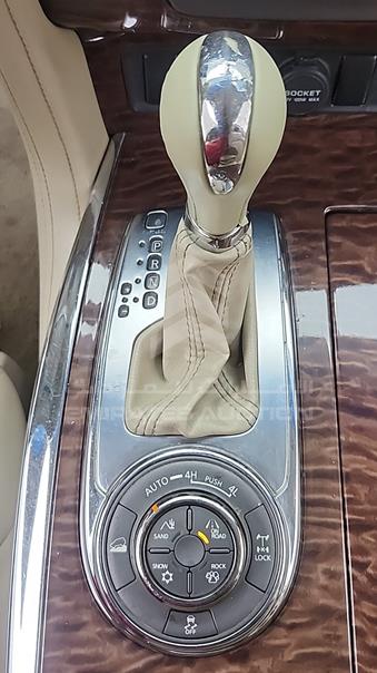 2016 Nissan Patrol — Gear View — Photo 22