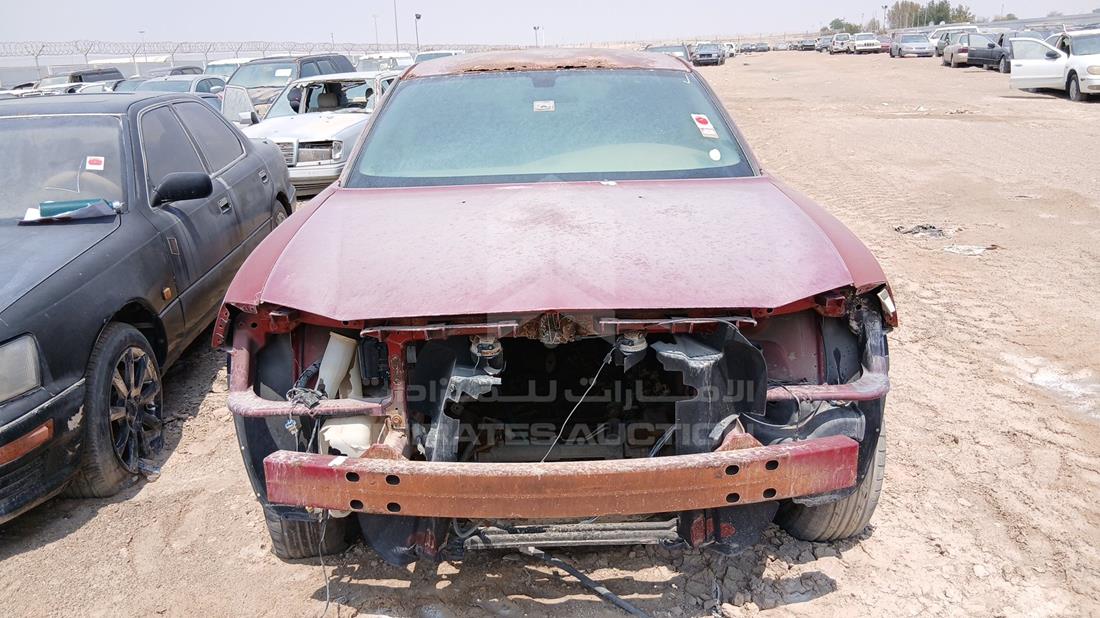 2007 Dodge Charger — Full Front View — Photo 1