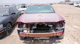 2007 Dodge Charger — Full Front View — Photo 1 — Thumbnail