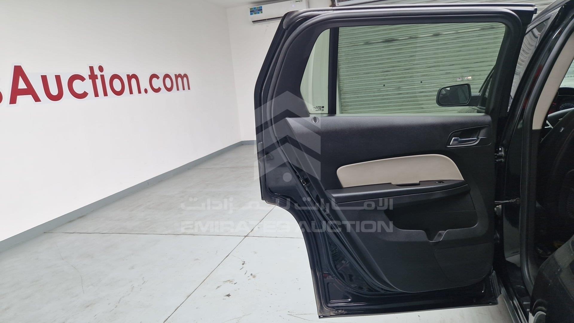 2GKFL8E59C6260403 - 2012 GMC Terrain - #511197