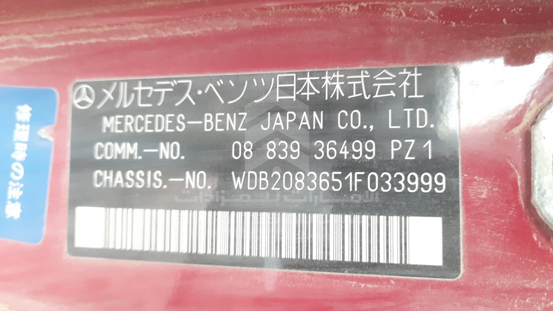 0 MERCEDES CLK320 VIN: WDB2083651F033999
