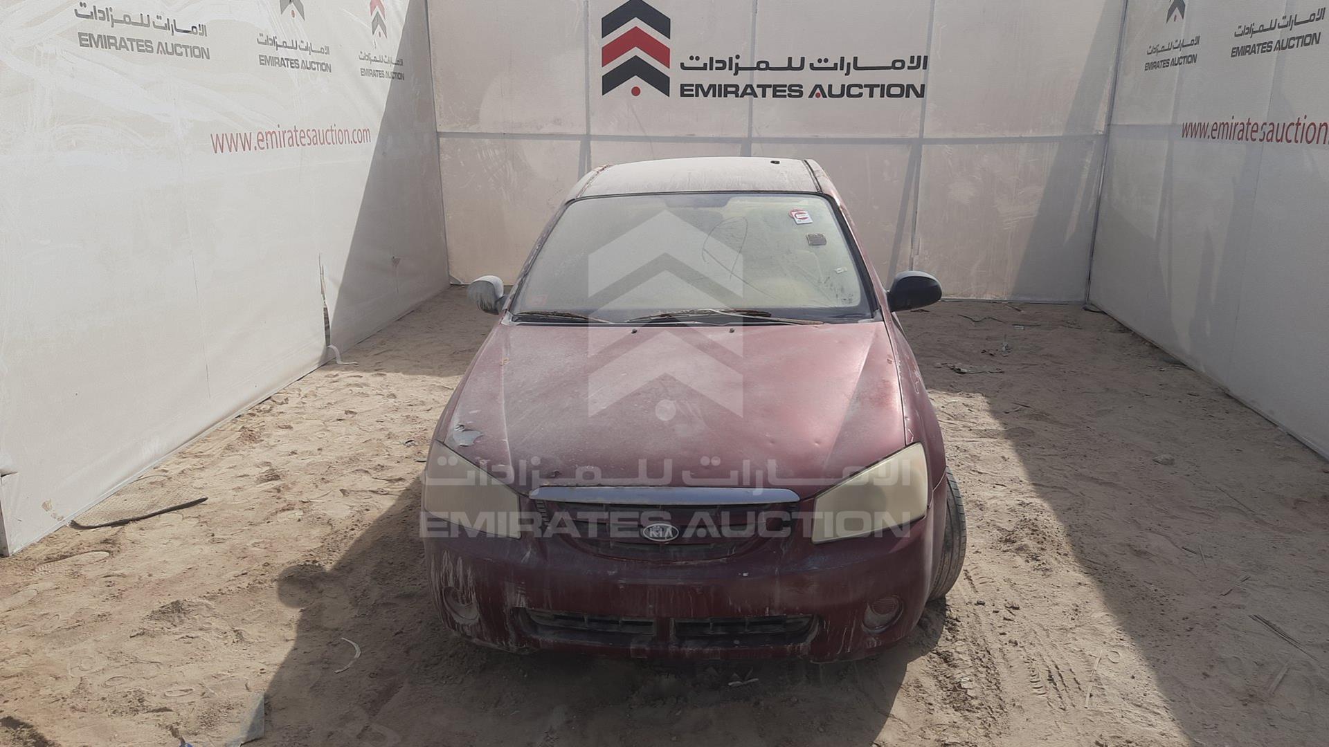 2004 KIA CERATO VIN: KNAFE223545028428