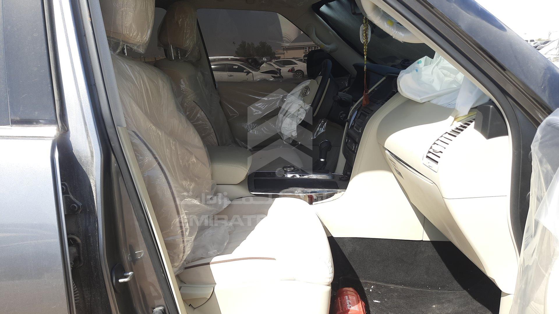 2024 NISSAN PATROL VIN: JN8AY2NY8R9495665