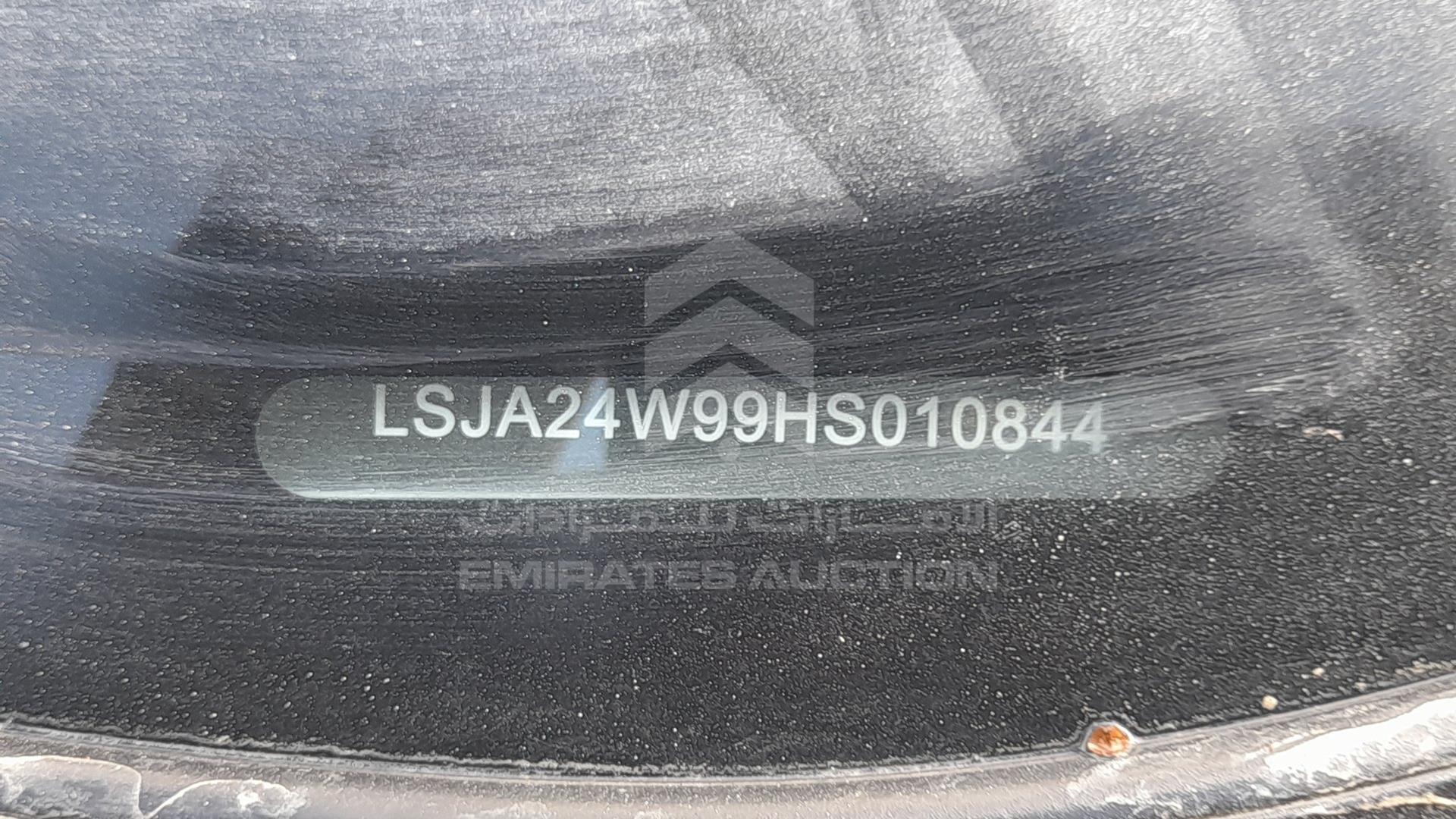2017 MG GS VIN: LSJA24W99HS010844