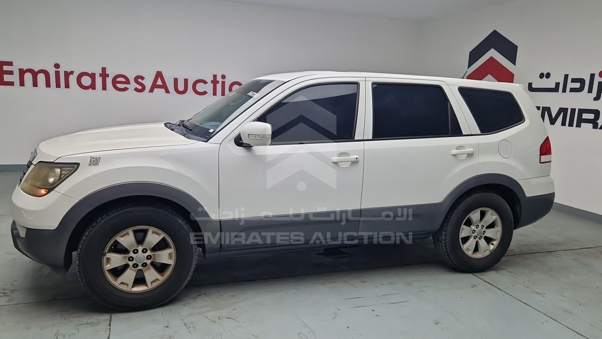 2015 KIA MOHAVE VIN: KNAKM8112F5127778
