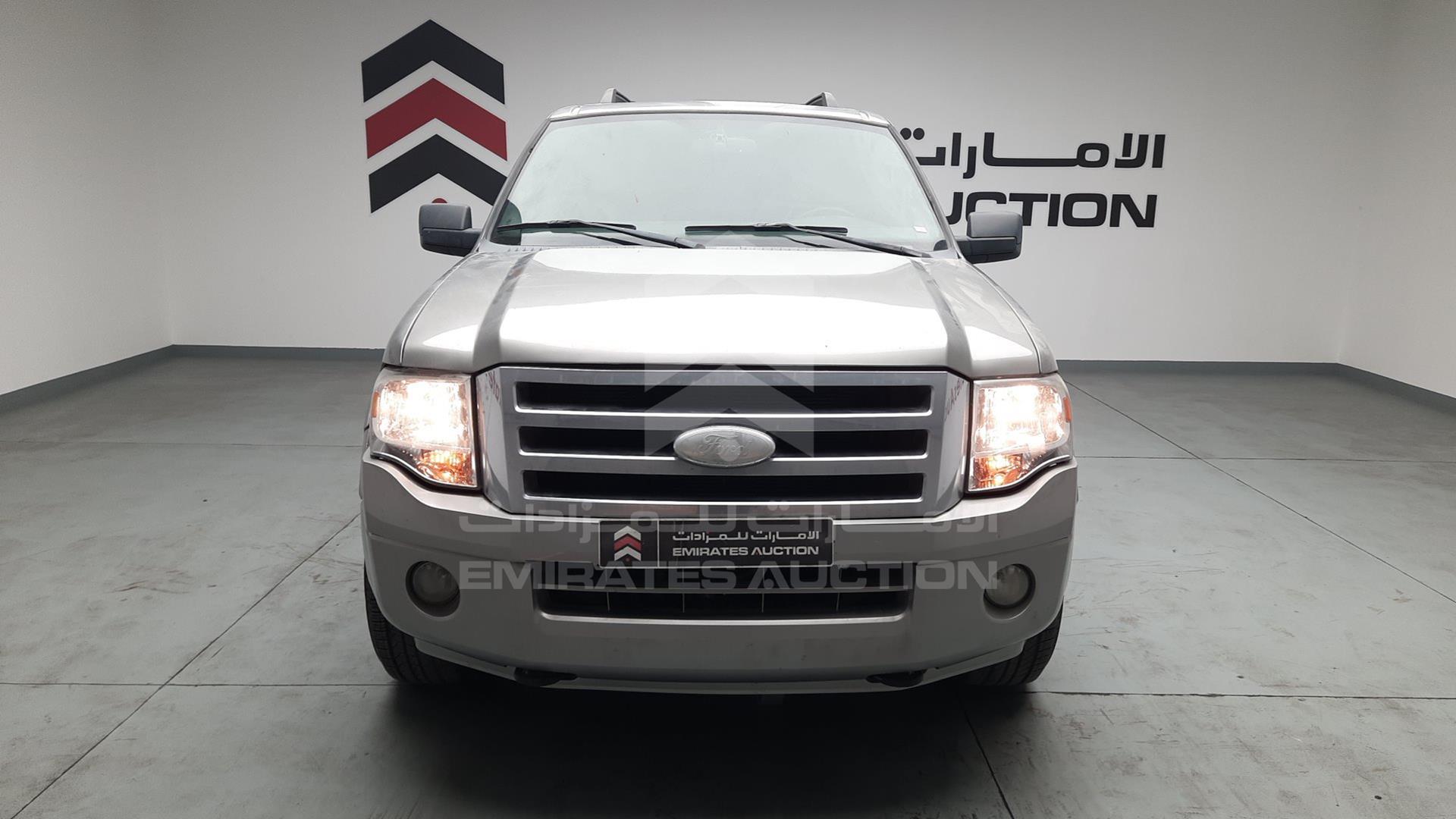 2008 FORD EXPEDITION VIN: 1FMFU16528LA64599