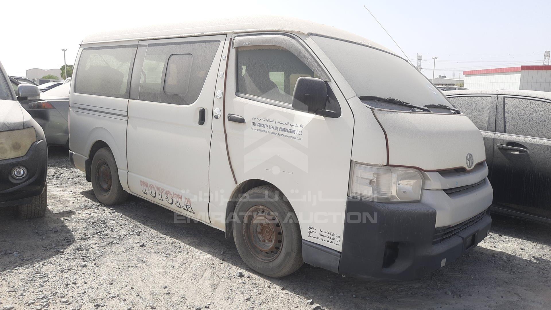 2015 TOYOTA HIACE VIN: JTGRX12PXF8043812