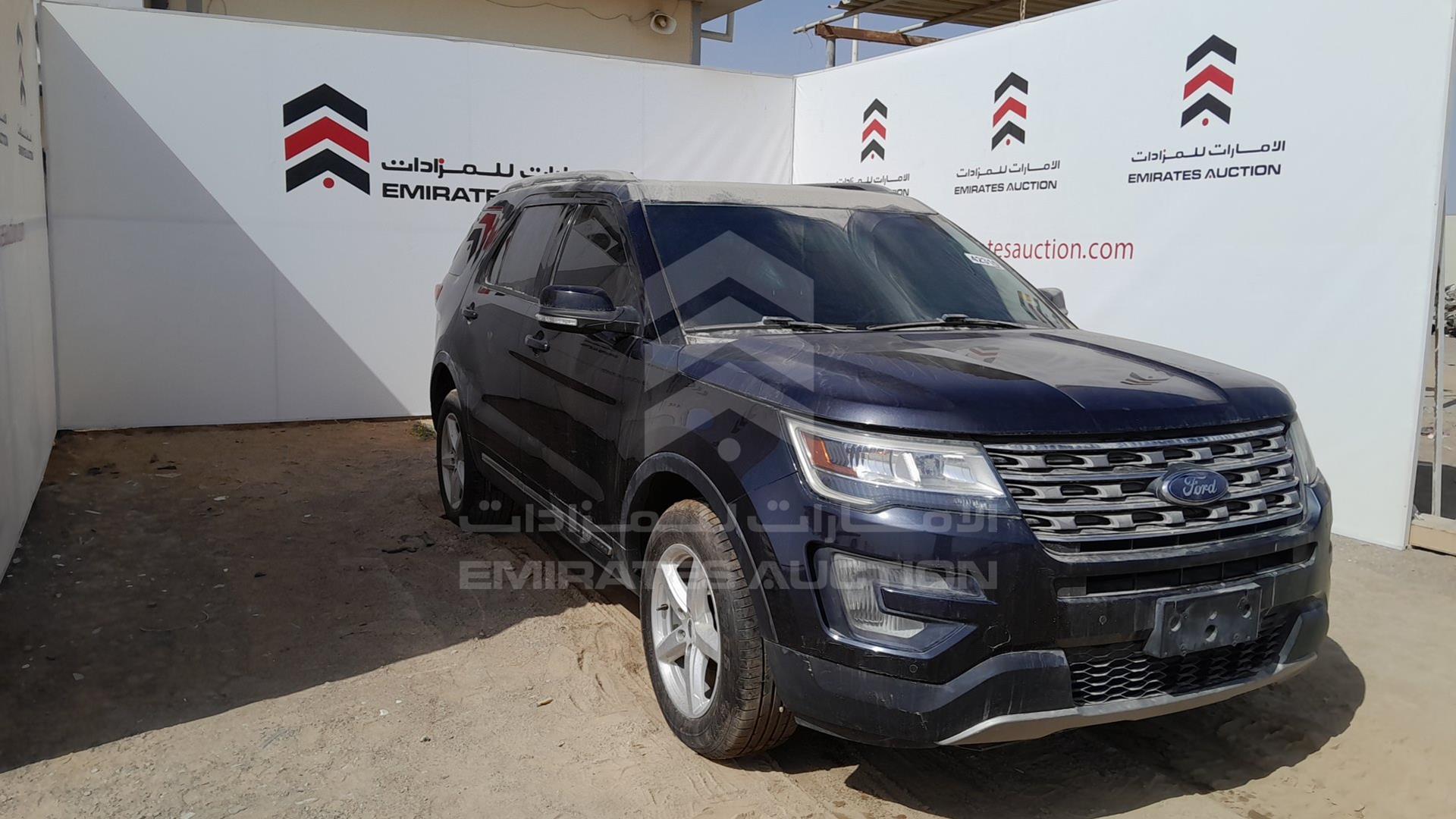 2017 FORD EXPLORER VIN: 1FM5K8D8XHGA51986