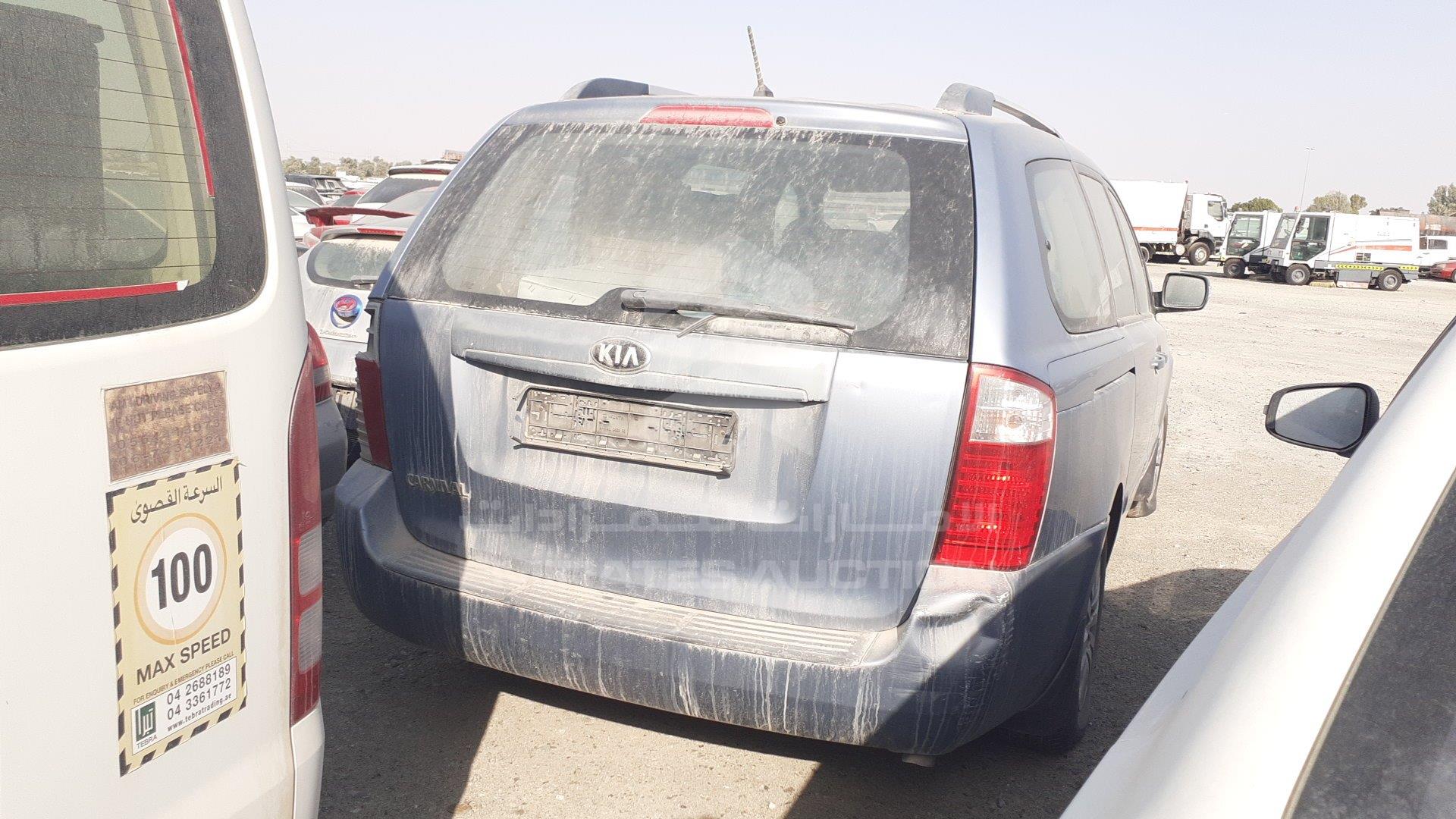 KNAMG8173F6589121 - 2015 Kia Carnival - #378342