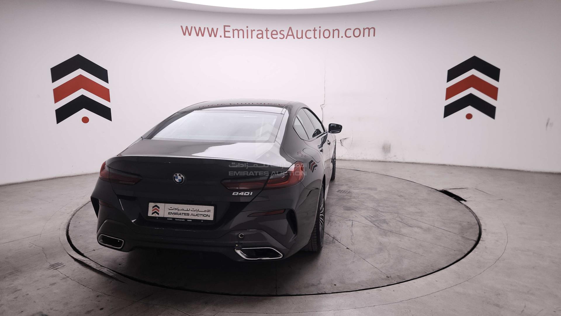 2020 BMW 840 VIN: WBAGV2A09LCD36839