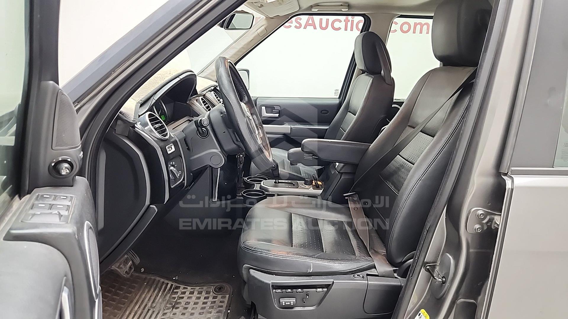 2008 LAND ROVER LR3 VIN: SALLAAA548A472871