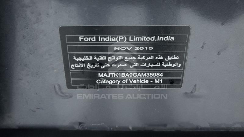 MAJTK1BA9GAM35984 Auction: EmiratesAuction Lot: 405562 MAJTK1BA9GAM35984 Ford Ecosport 2016 GREY Photo 2