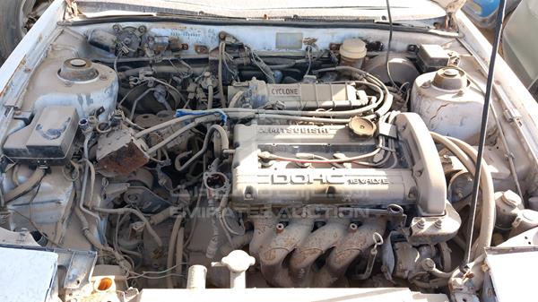 Mitsubishi Eclipse 1990 D22A0000086 Image 17