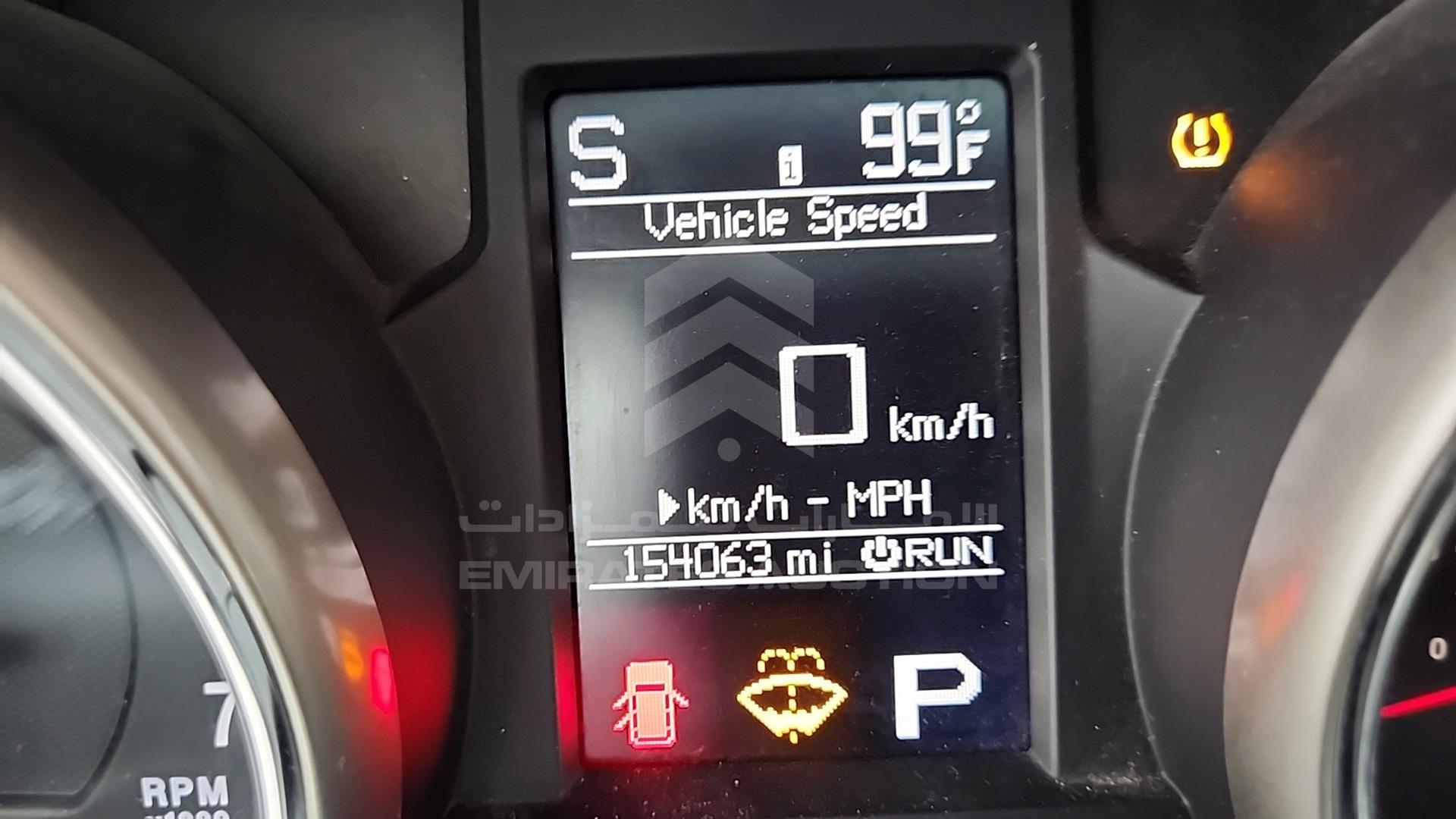 2012 JEEP GRAND CHEROKEE VIN: 1C4RJFAG8CC297654