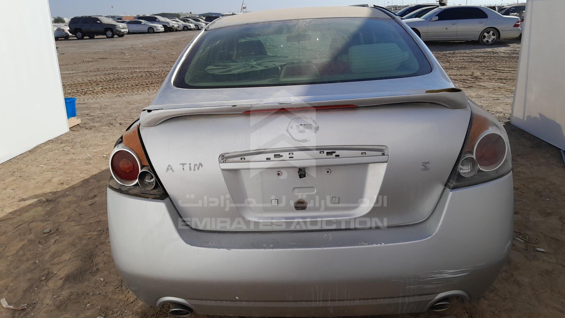 2008 NISSAN ALTIMA VIN: 1N4AL21D48C190409