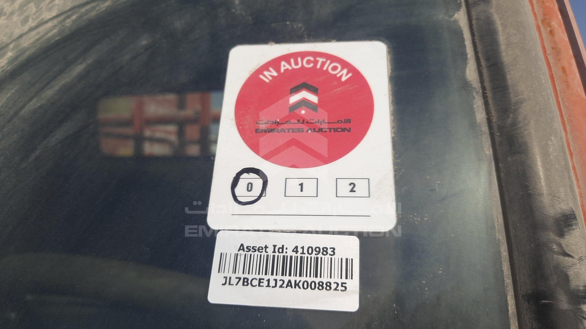 2010 MITSUBISHI CANTER VIN: JL7BCE1J2AK008825
