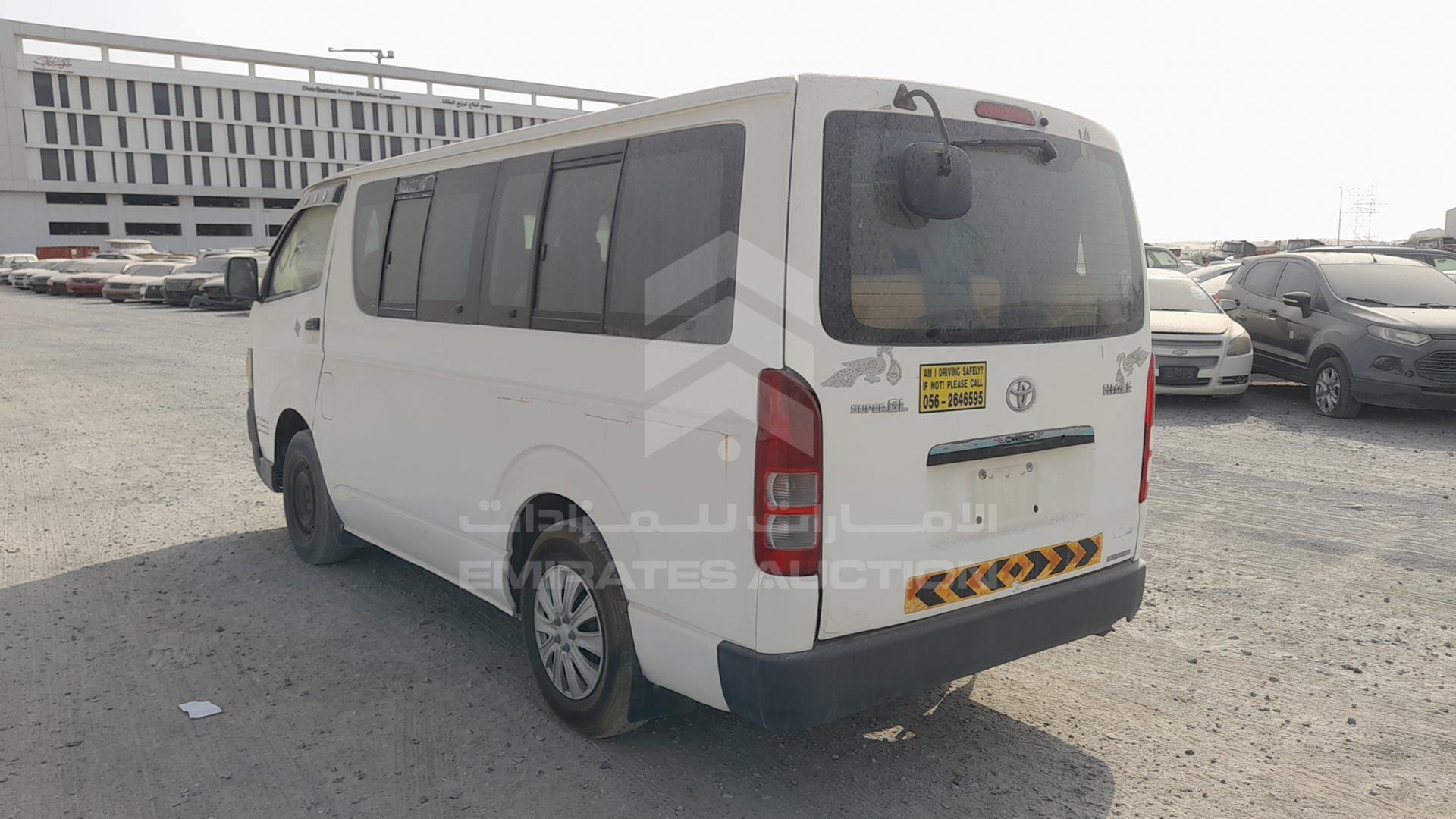 2006 TOYOTA HIACE VIN: JTGJX02P065004638