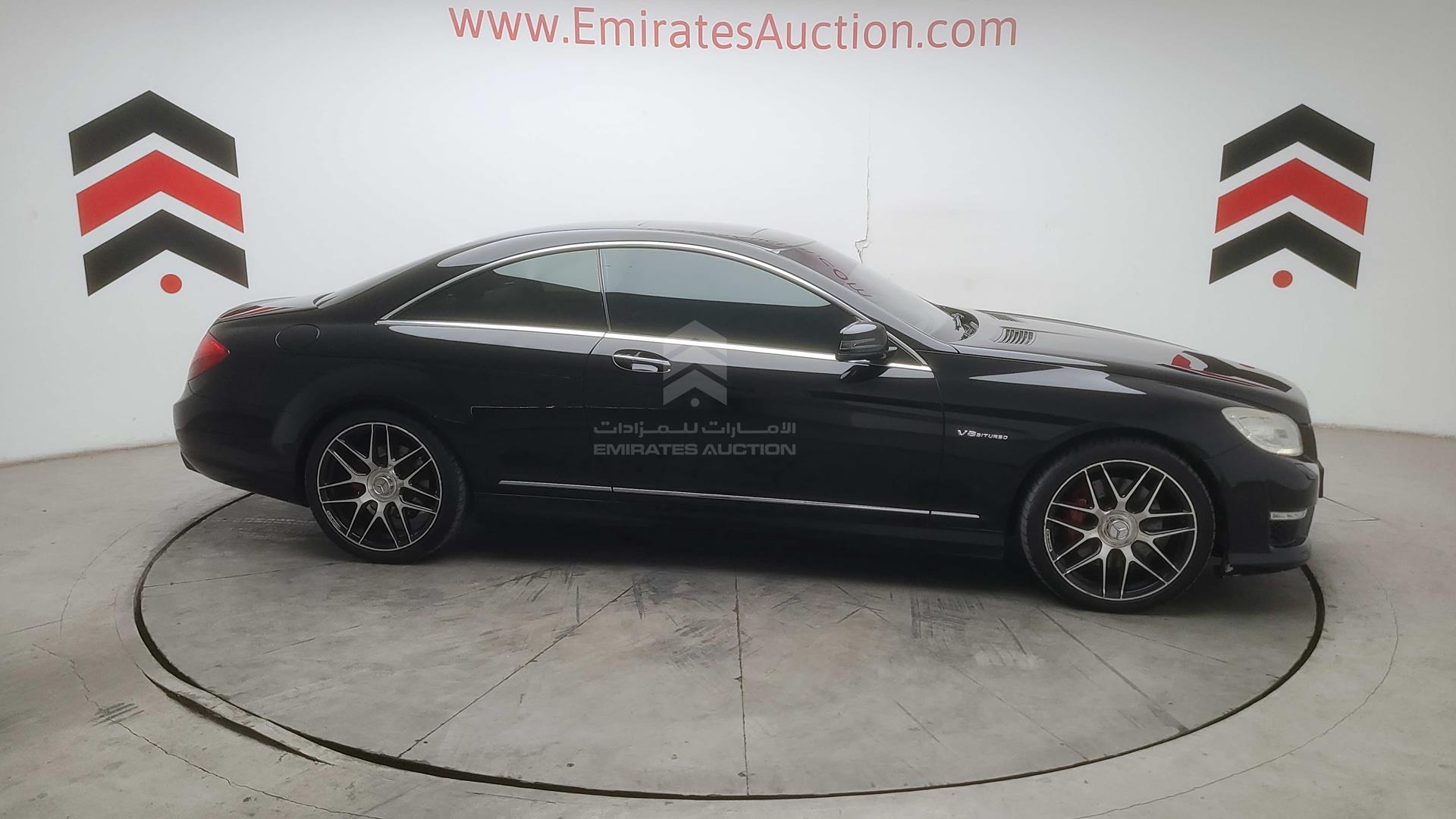 2012 MERCEDES CL 500 VIN: WDD2163731A027647