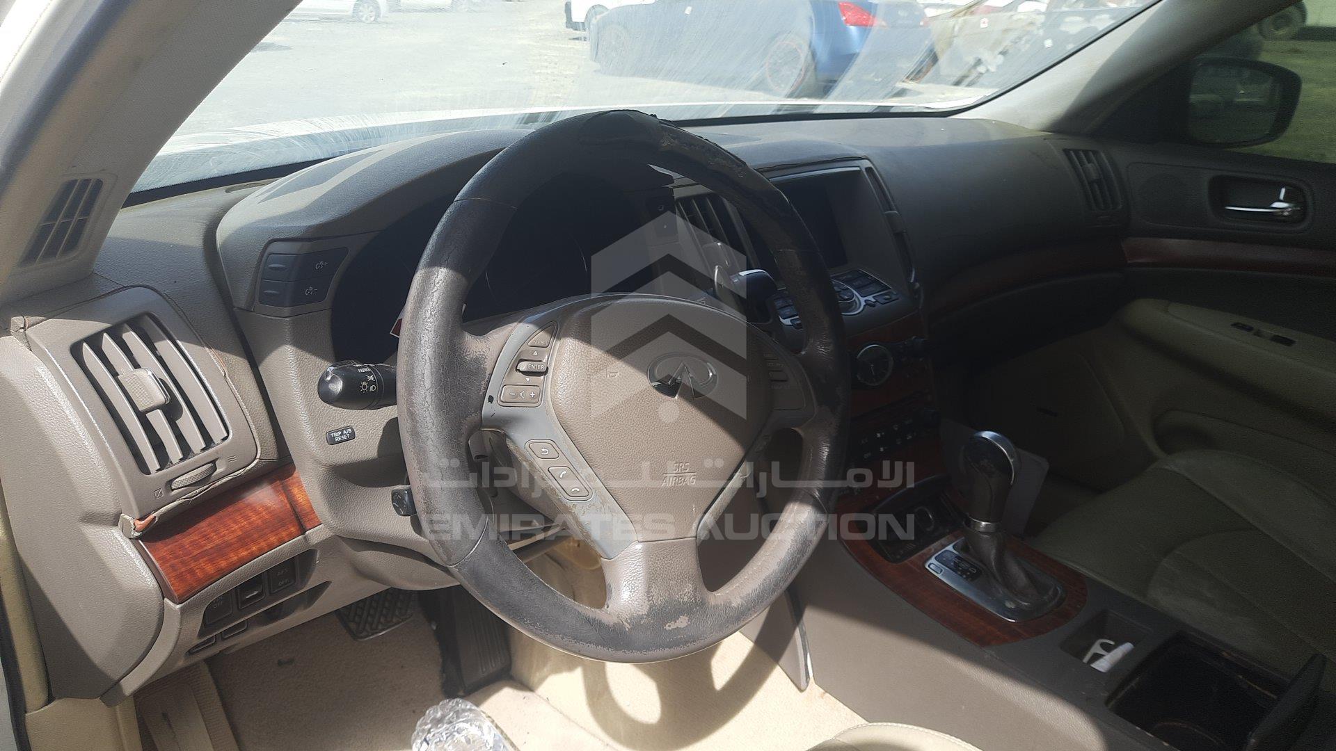 JNKCV61E79M600109 - 2009 Infiniti G 37 - #462326
