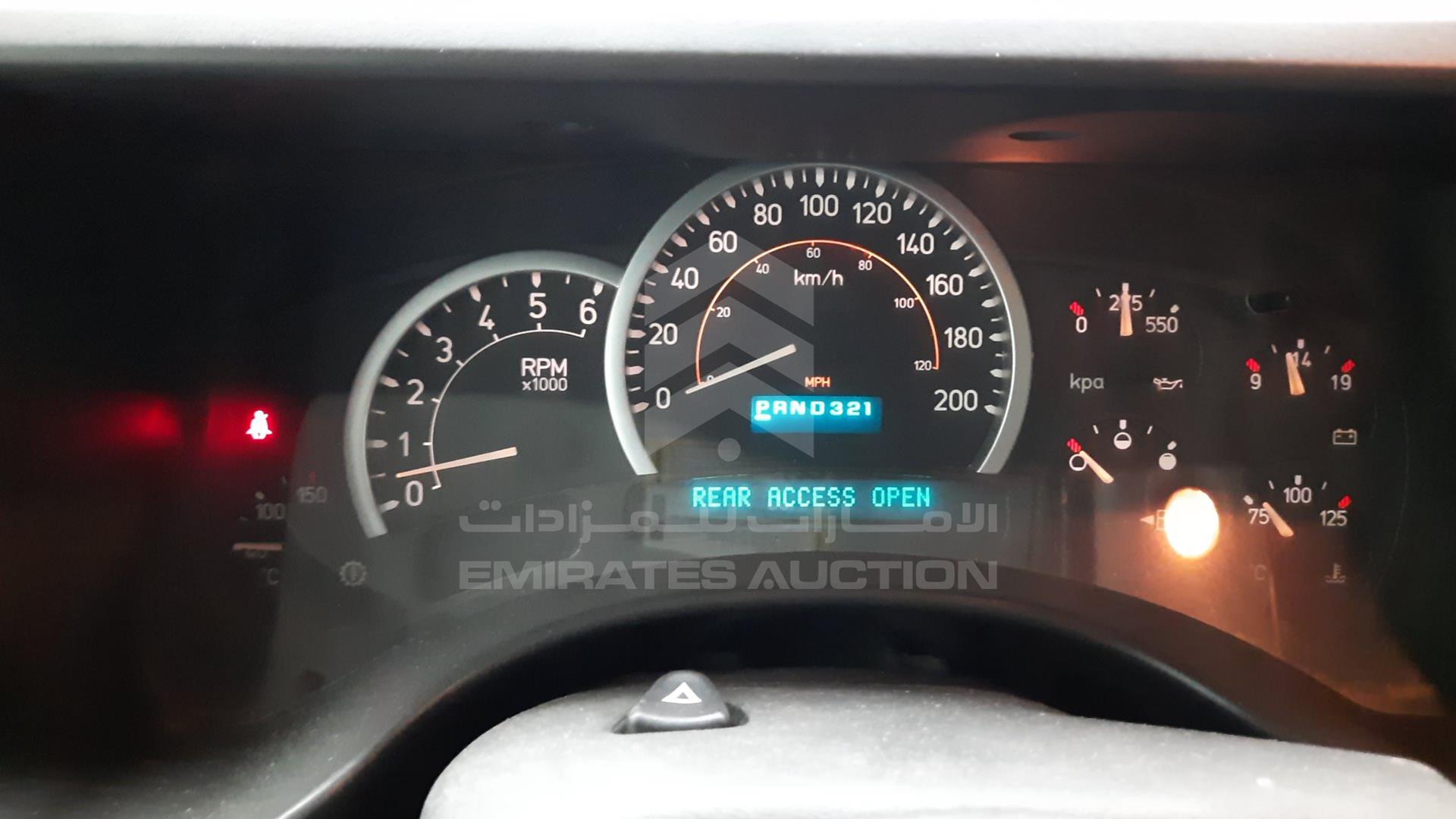 2005 HUMMER H2 VIN: 5GRGN23U45H106954