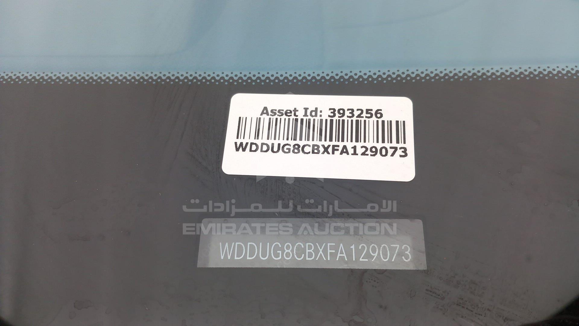 2015 MERCEDES S 500 VIN: WDDUG8CBXFA129073