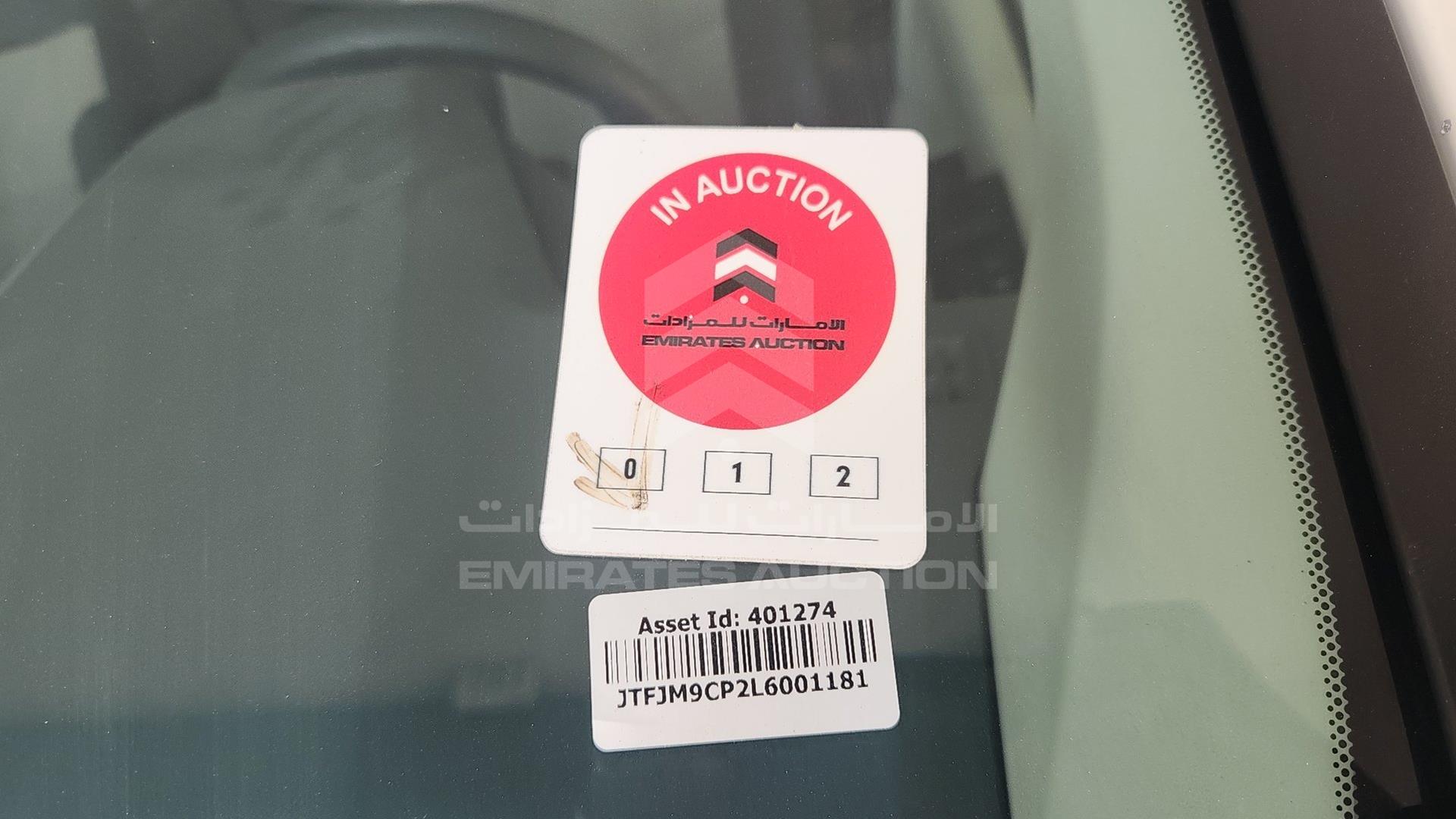 2020 TOYOTA HIACE VIN: JTFJM9CP2L6001181