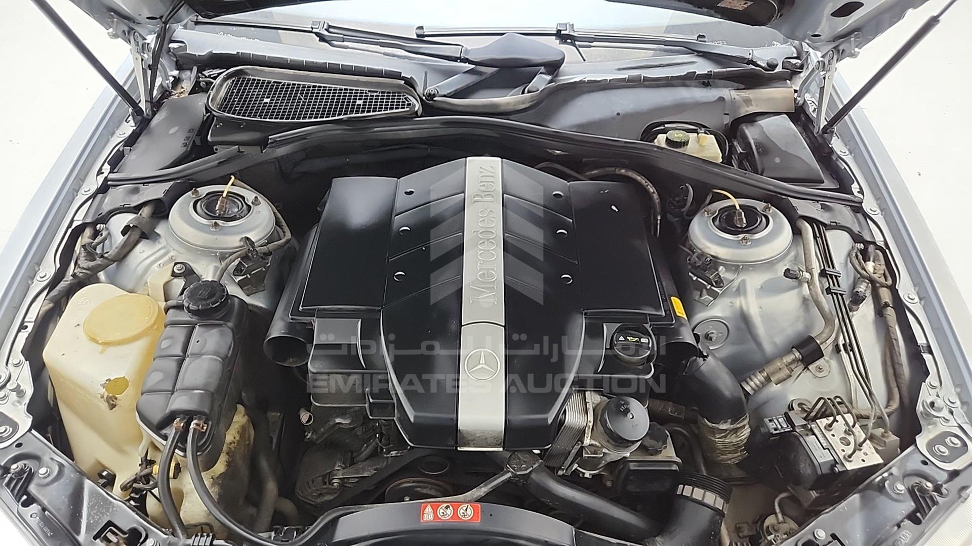 2005 MERCEDES S 320 VIN: WDB2200631A480452