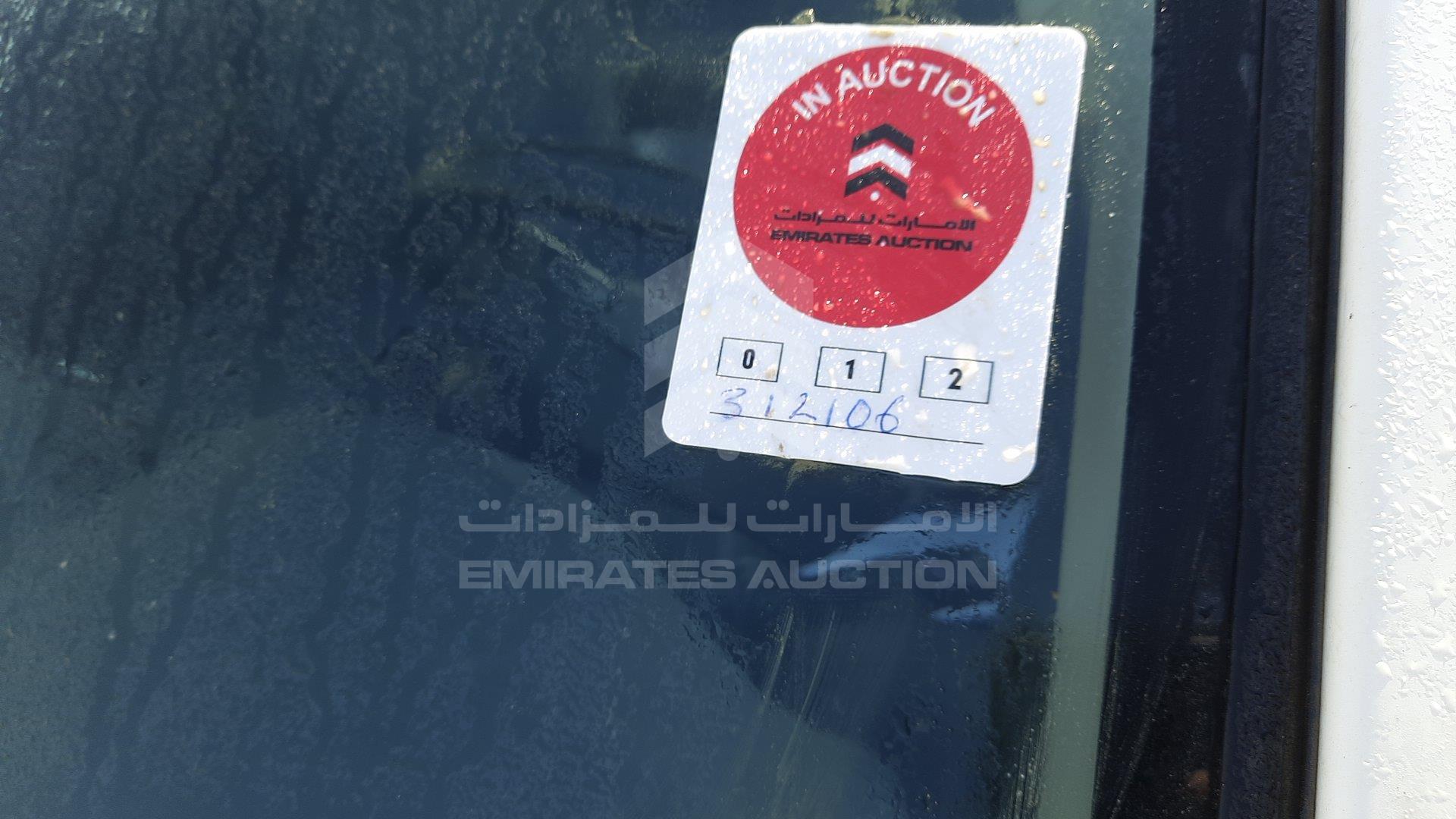 MR0FR22G8F0794777 - 2015 Toyota Hilux - #378999