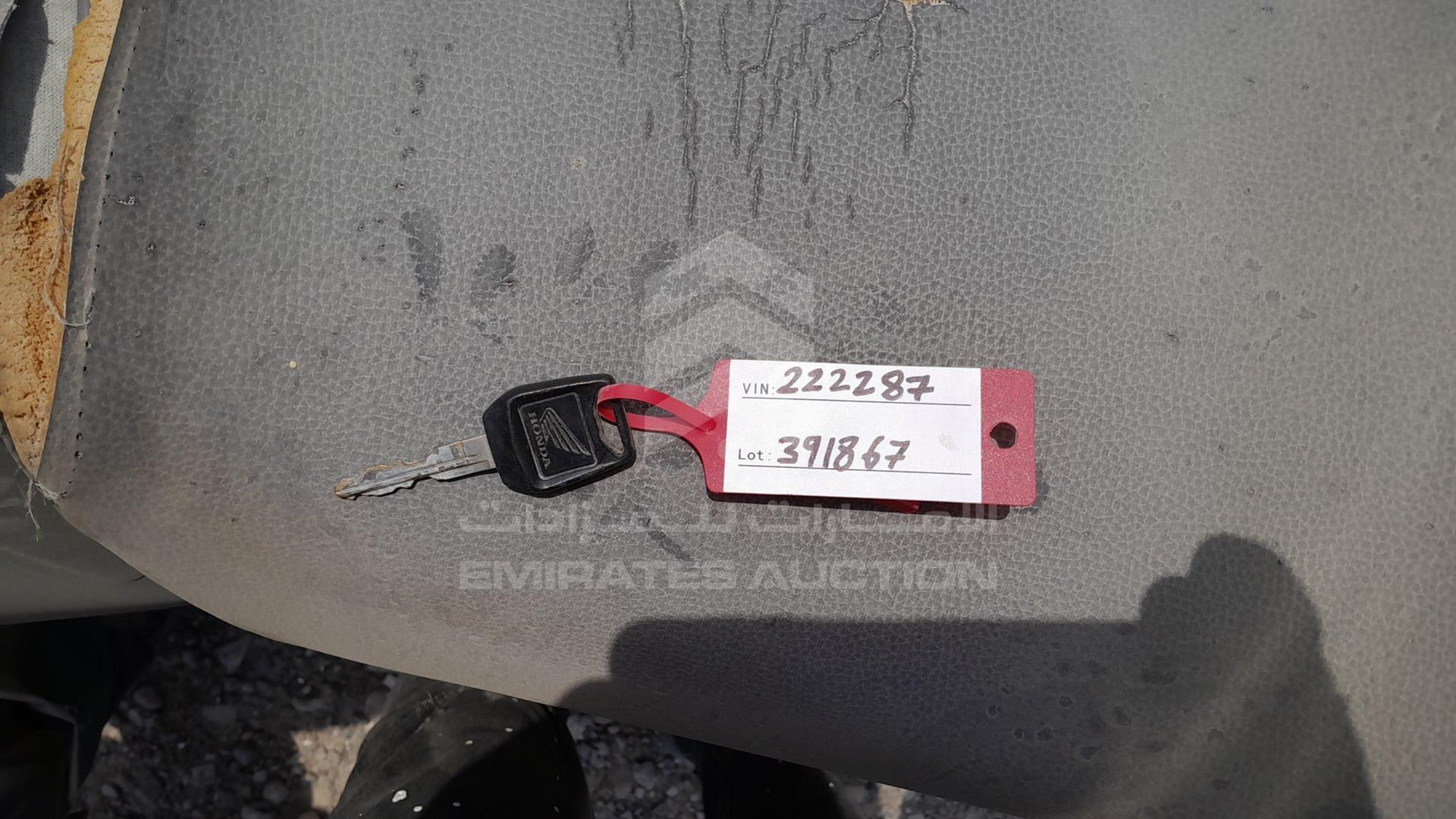 2020 HONDA UNICORN VIN: ME4KC315BLA222287