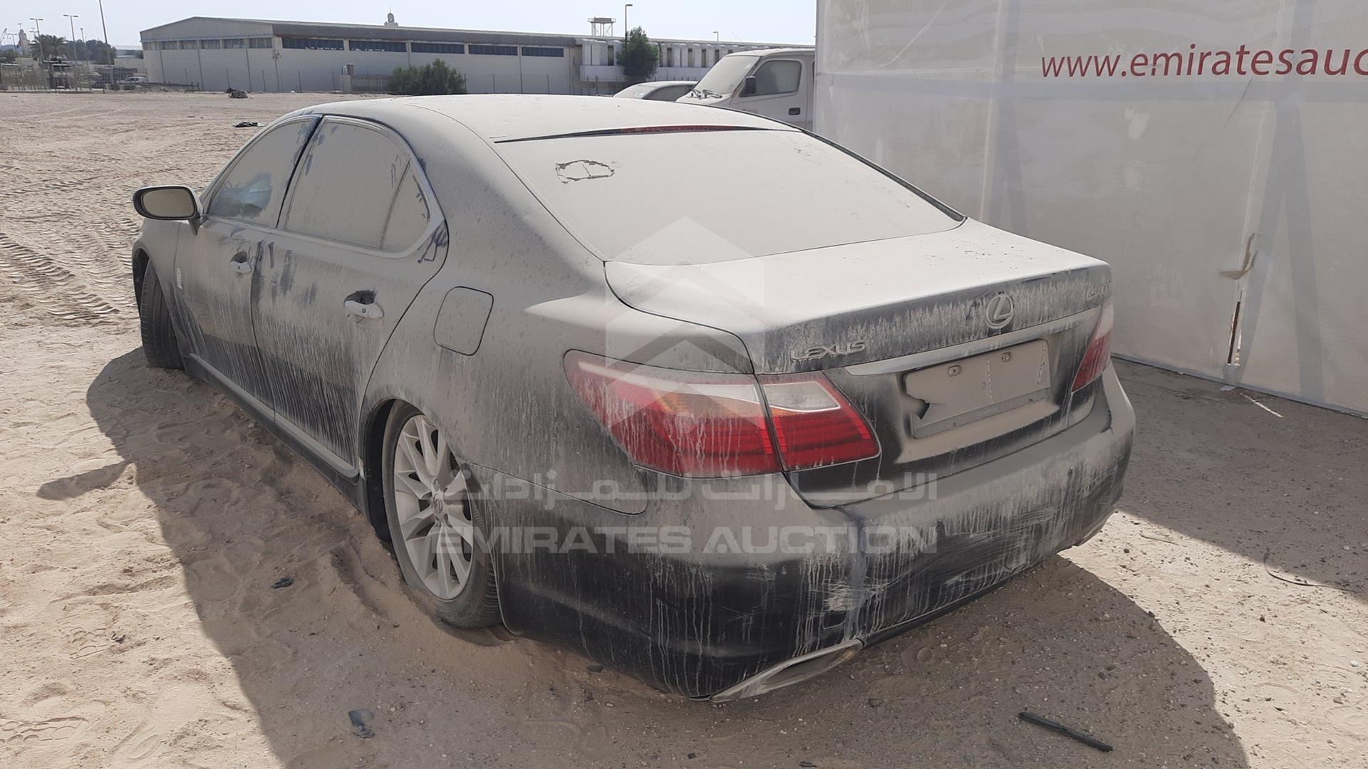 2012 LEXUS LS 460 L VIN: JTHGL1EF5C5045403