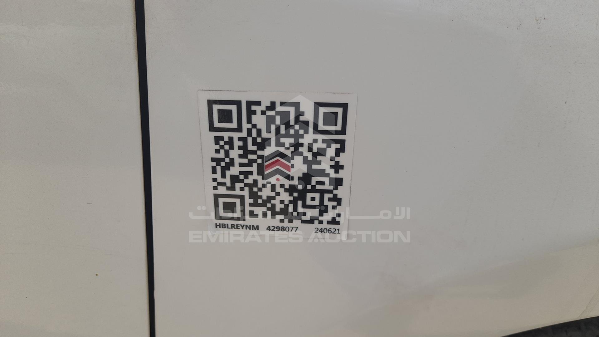 2015 TOYOTA COROLLA VIN: RKLBB9HE2F5139343