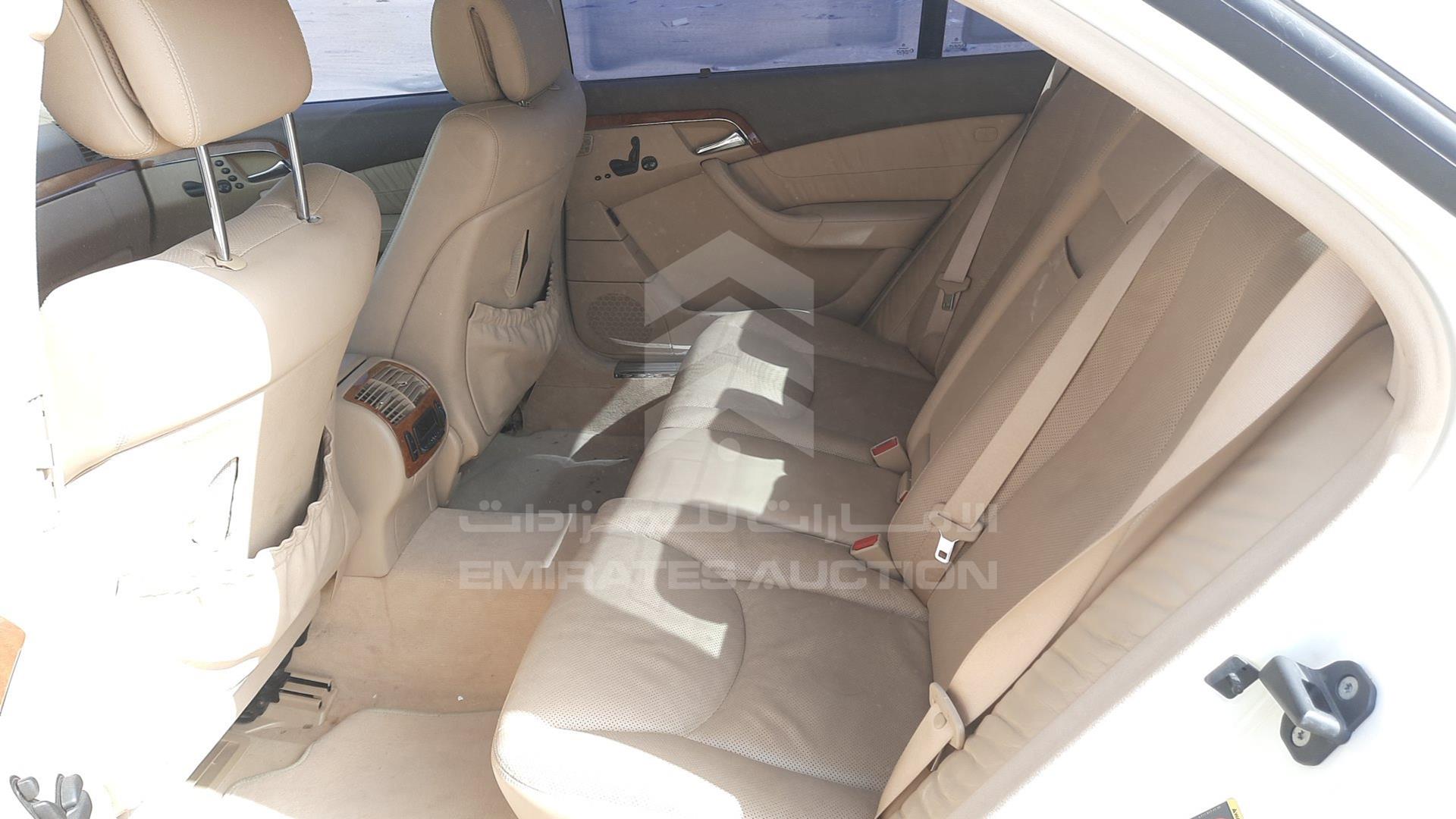 2004 MERCEDES S 500 VIN: WDB2201751A397926