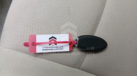 2015 Nissan X-Trail — Keys — Photo 6 — Thumbnail
