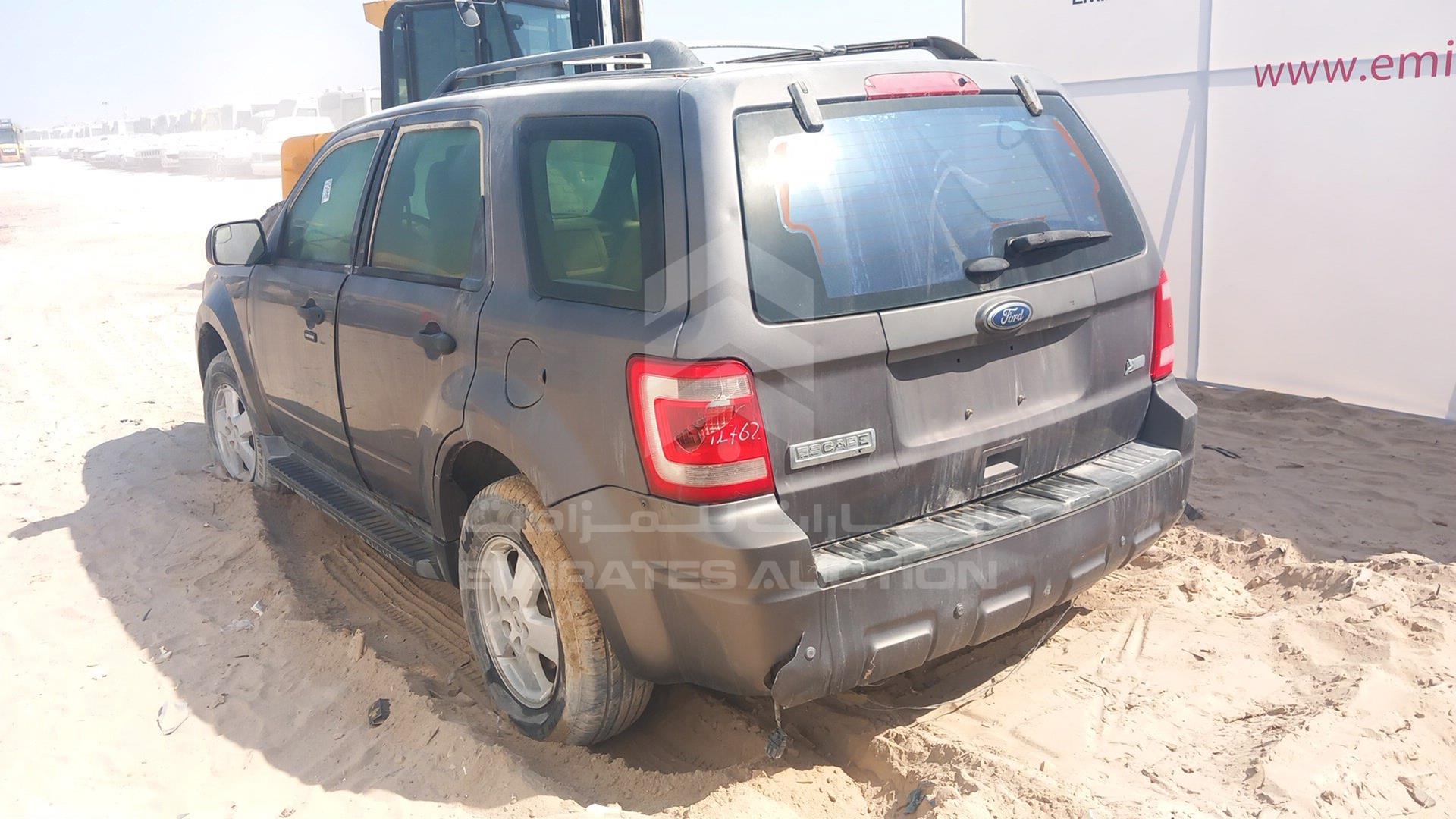 2012 FORD ESCAPE VIN: 1FMCU9DG5CKB60263