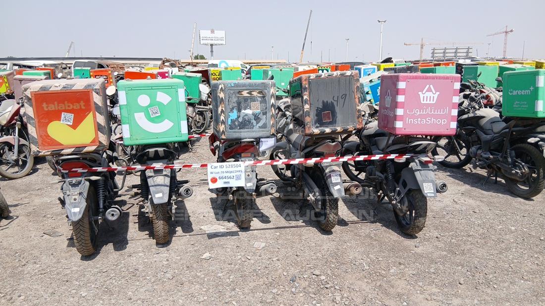 5 Motorbikes — Rear View — Photo 9