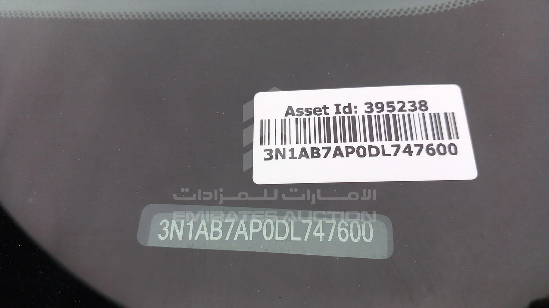 2013 NISSAN SENTRA VIN: 3N1AB7AP0DL747600