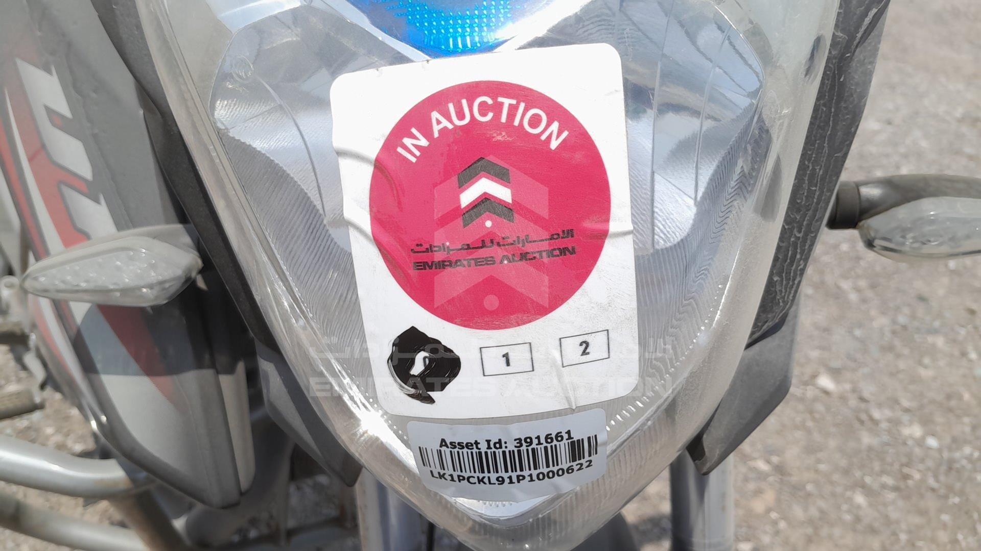 2023 SANYA SY150T VIN: LK1PCKL91P1000622