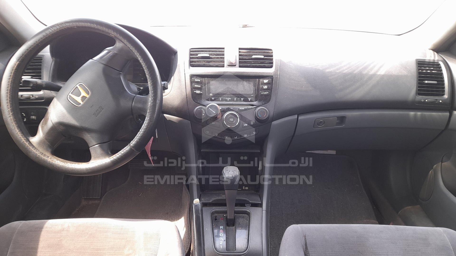 2007 HONDA ACCORD VIN: JHMCM56577C415471
