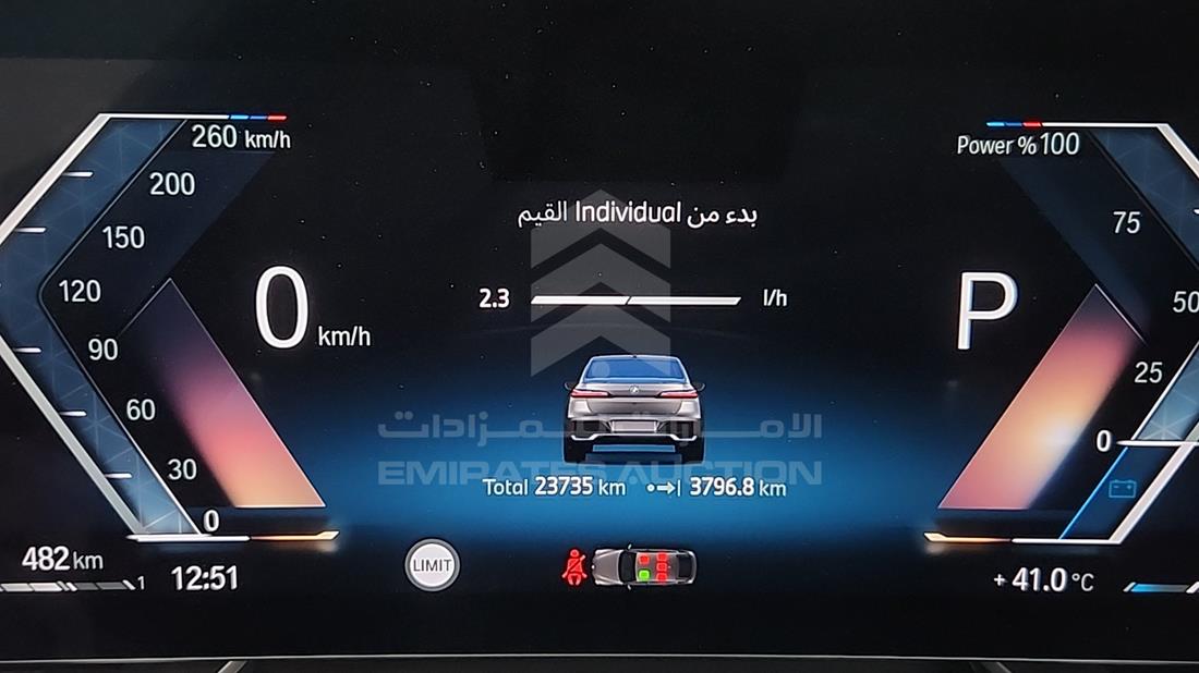 2023 BMW 735 I — Odometer Reading — Photo 2