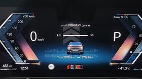 2023 BMW 735 I — Odometer Reading — Photo 2 — Thumbnail