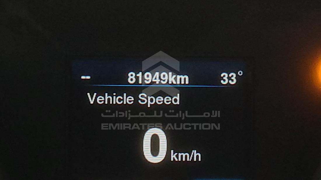 2014 Chrysler 300 for sale in UAE 2C3CCAGGXEH184786 435098