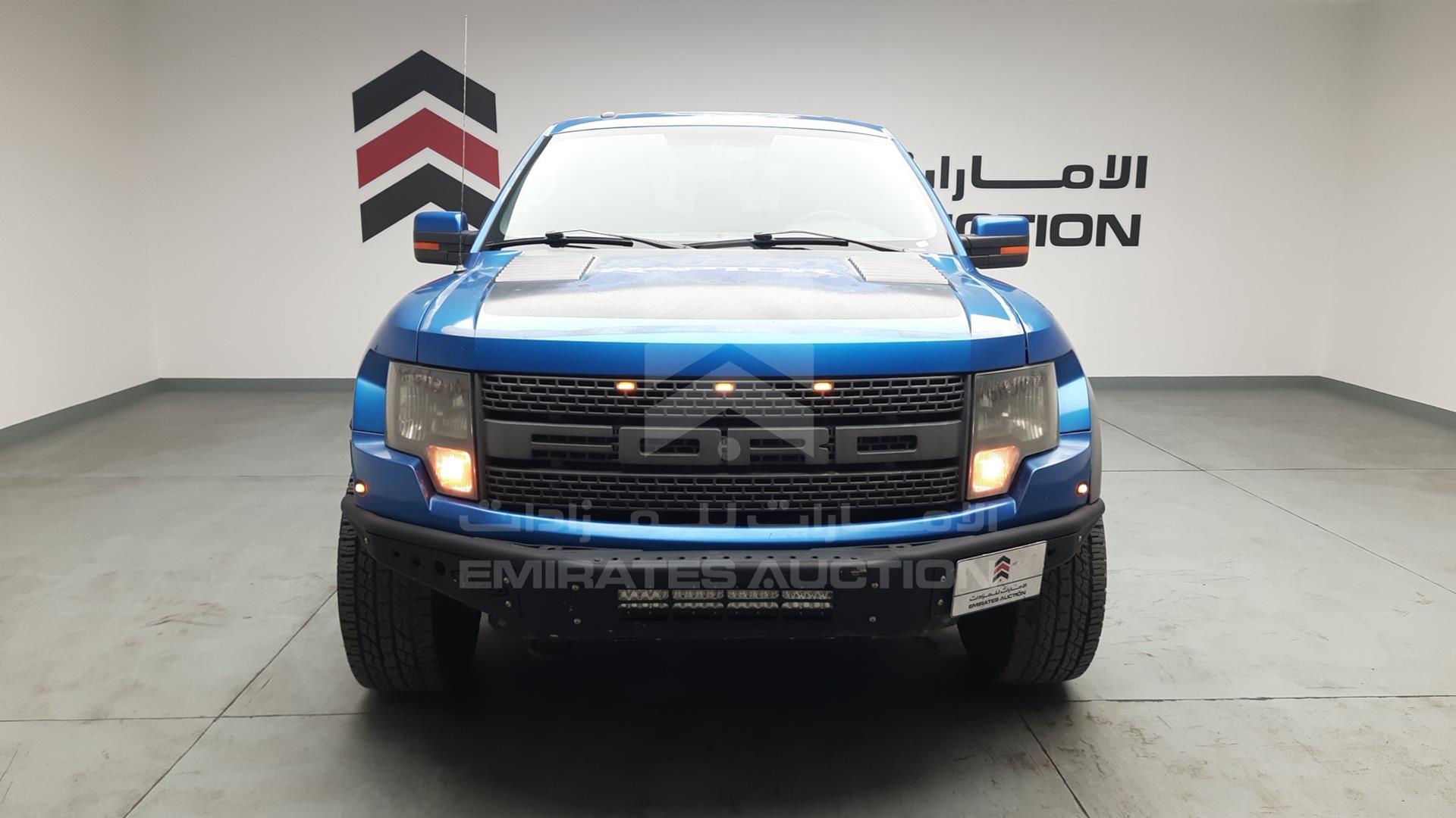 2011 FORD F-150 VIN: 1FTEX1R65BFB19662