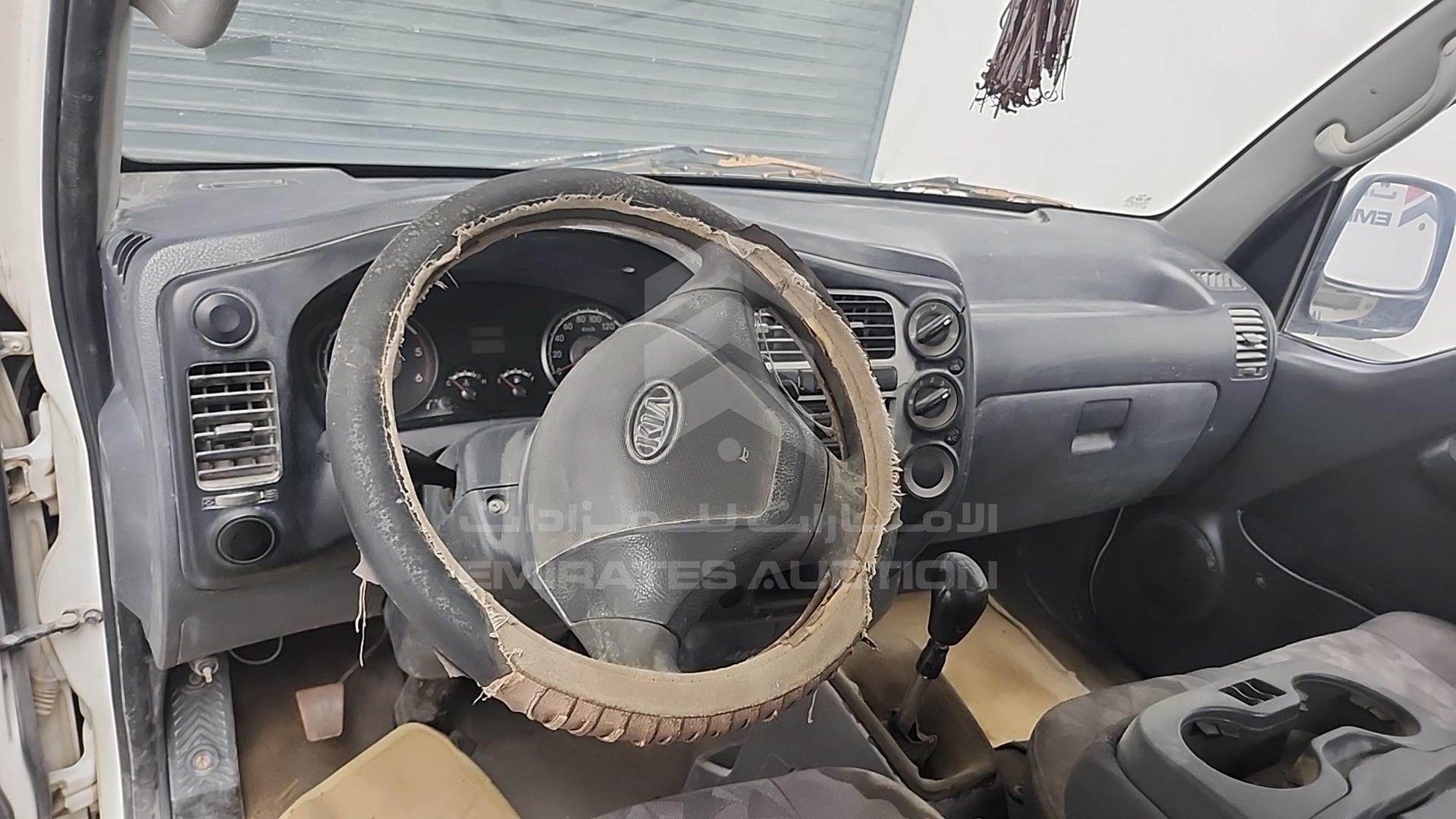2005 KIA K 2700 VIN: KNCSE011857027404