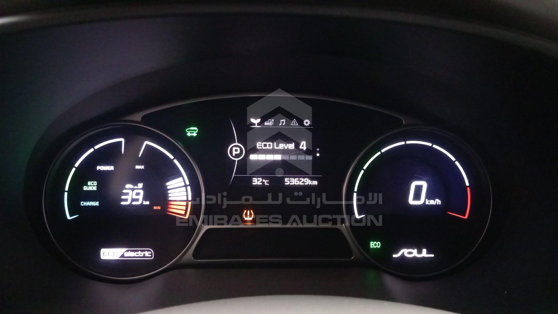 2015 KIA SOUL VIN: KNAJP81EFFK005504
