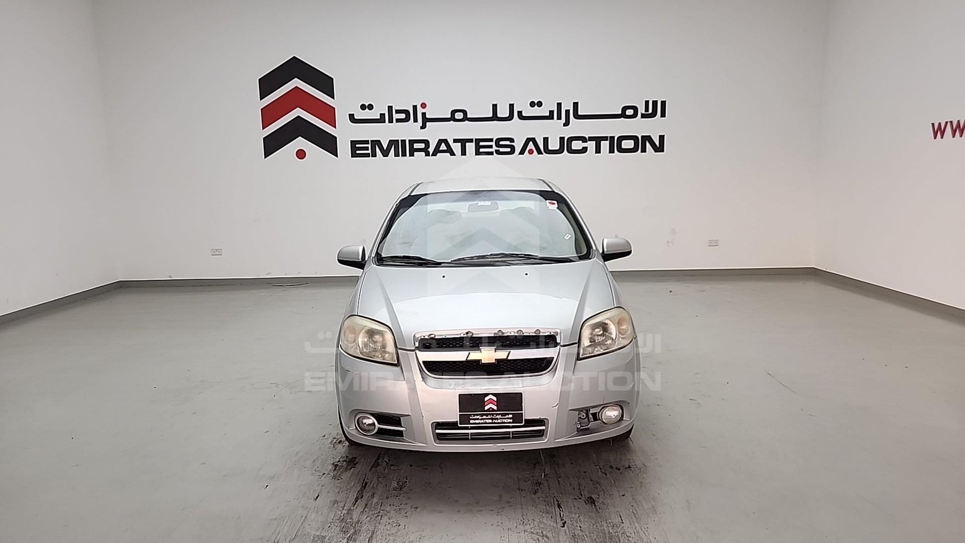 2015 CHEVROLET AVEO VIN: KL1TJ5B71FB041355