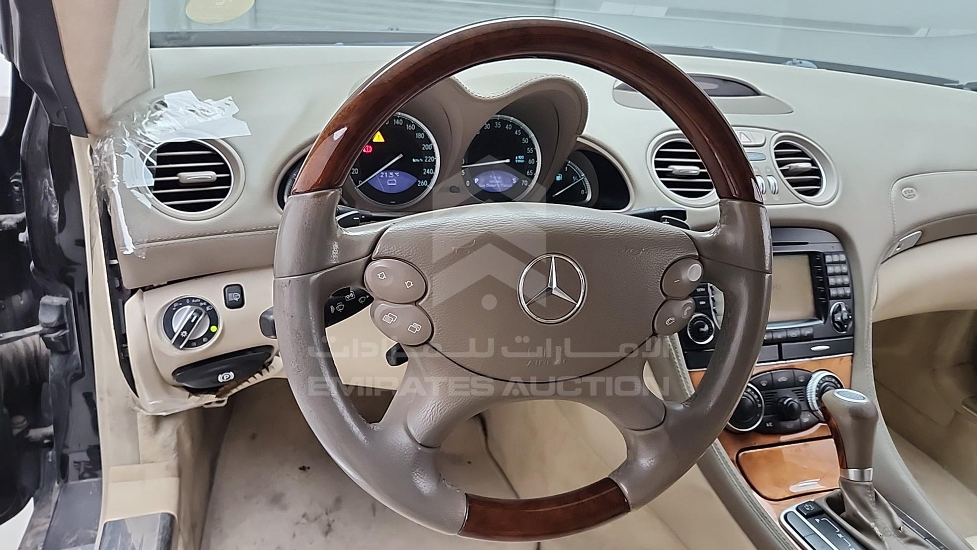 2007 MERCEDES SL 500 VIN: WDBSK71F37F122470